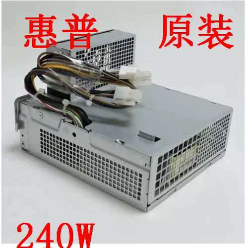 HP PS-4241-9HA/PC8019/PC8027/HP-D2402E0 DPS-240RB 6005小电源