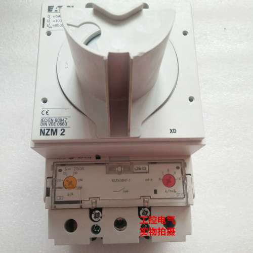 原装穆勒断路器 LZM2 LZMC2 LZMB2 LZMN2 LZMS2-A160 A200 A250
