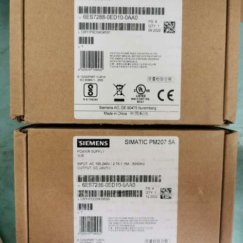 SIMATIC PM207 5A电源模块 型号