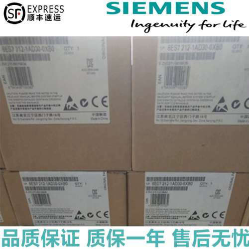 6ES7212-1AD30-0XB0S7-1200CPU 1212C 6ES7 212-1AD30-OXBO
