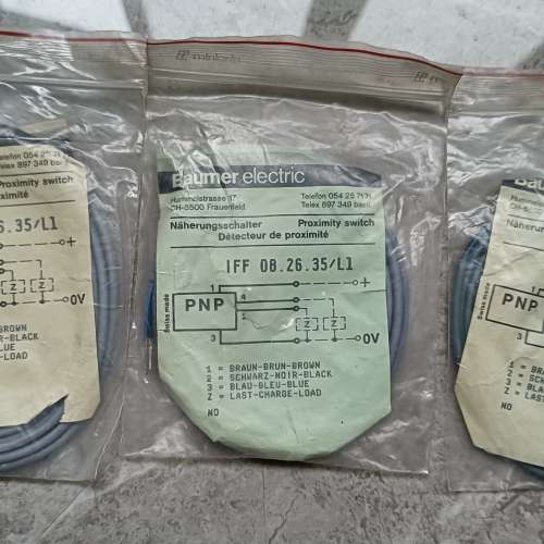 IFF 08.26.35/L1有2只，IFF  08.2