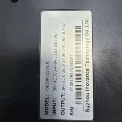 汇川技术伺服驱动器IS650NT037IUX全新原装