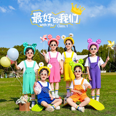 背带裤六一表演幼儿园毕业照多色