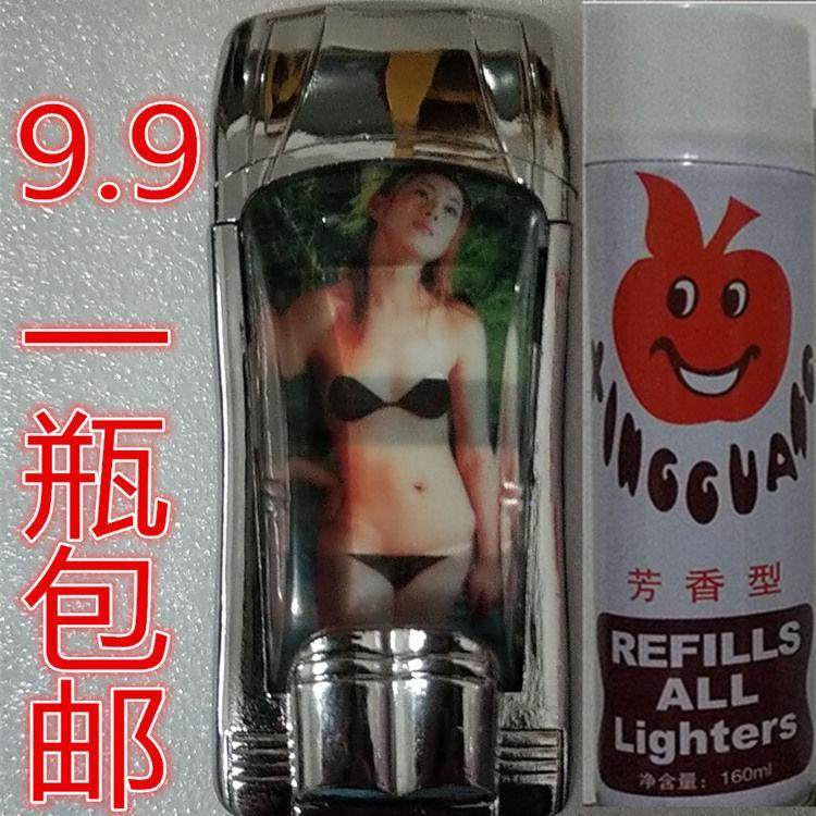 创意防风充气打火机个性金属美女汽车模型七彩灯气体点烟器潮男士