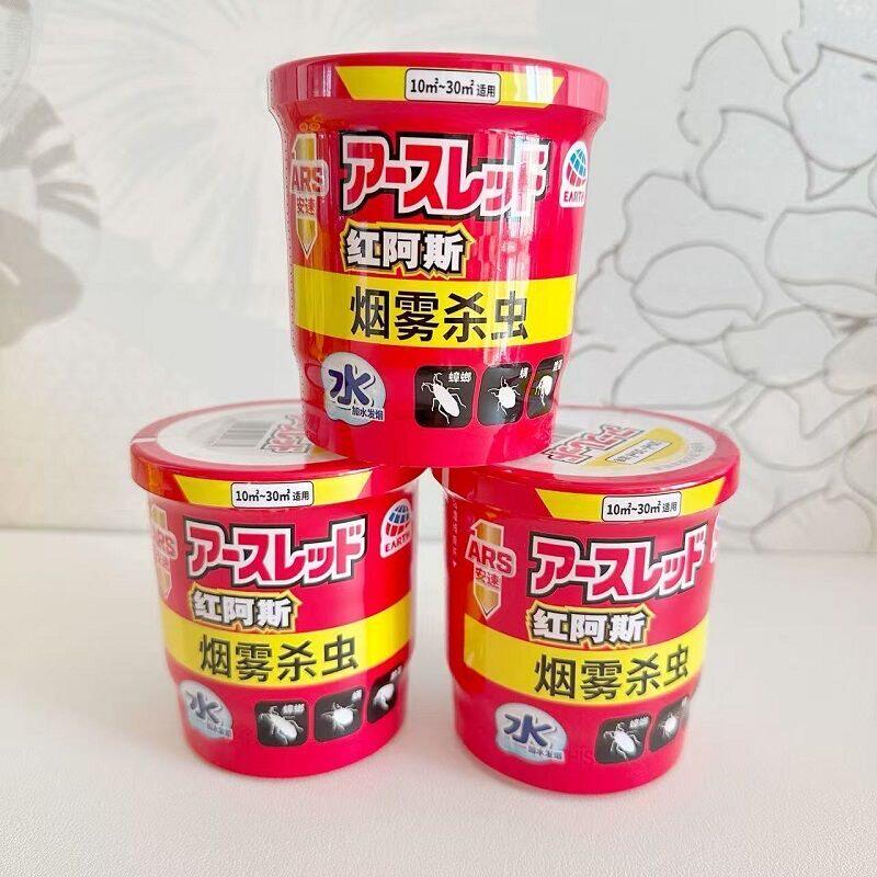 日本安速红阿斯灭蟑螂药烟雾跳蚤螨虫杀虫烟熏剂家用室内 10g*3罐