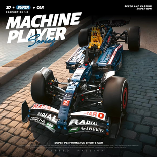 红牛f1积木方程式赛车高难度机械组2026新款12岁以上男孩拼装玩具