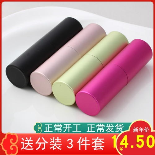 玻璃空瓶便携旅行分装瓶喷雾瓶
