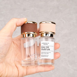 高档20ml螺口香水瓶空瓶玻璃喷雾瓶便携式 瓶空瓶 旅行分装