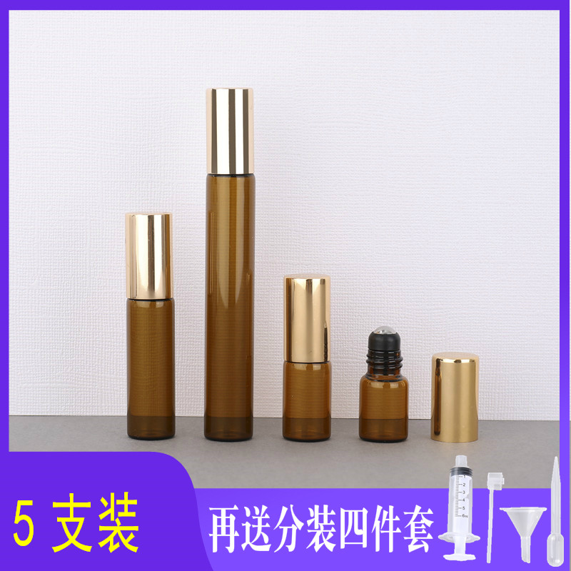 1ML2ML3ML5ML10ML茶色滚珠瓶精油瓶空瓶玻璃瓶香水瓶分装瓶走珠瓶 彩妆/香水/美妆工具 化妆/美容工具 原图主图