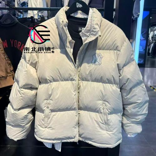 NewEra纽亦华专柜潮流羽绒服