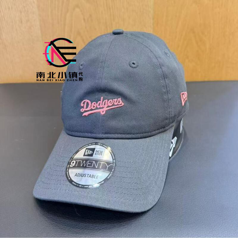 New Era纽亦华正品2026新款男女同款经典黑色弯檐棒球帽 15207553