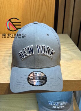 NewEra纽亦华男女刺绣硬顶棒球帽