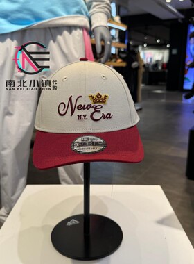 NewEra纽亦华男女潮硬顶棒球帽