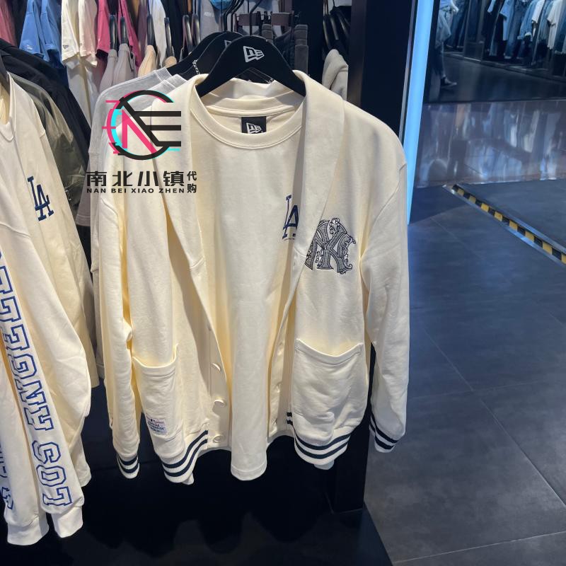 New Era纽亦华专柜正品2025款情侣宽松复古开衫卫衣外套 14529418