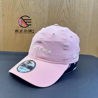 NewEra纽亦华男女时尚棒球帽