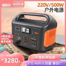 笔记本家用转换器插线板通用电脑外接摆地摊户外备用电源多功能