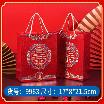 中国风60颗糖果喜庆卡纸