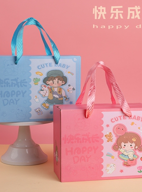 新品宝宝满月生日礼品盒子回礼喜糖喜蛋包装礼盒快乐象宝宝卡通款