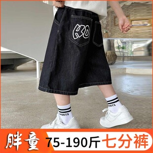 加肥加大码短裤胖男童夏季牛仔七分裤中大童黑色弹力牛仔裤宽松型