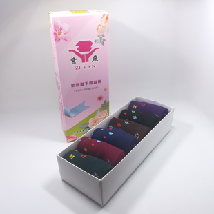 6双盒装 正品 紫燕脚干脚裂防裂保健袜足裂袜足跟型棉袜厚薄棉男女