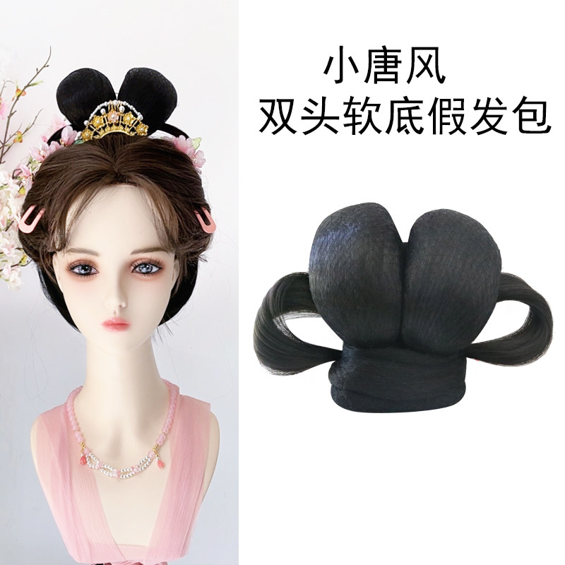 双头兔耳软底春日少女假发髻发包