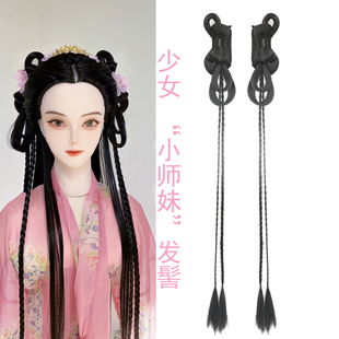 梧桐古装发饰假发髻明制甜美少女武侠风小师妹全发丝软底假发包