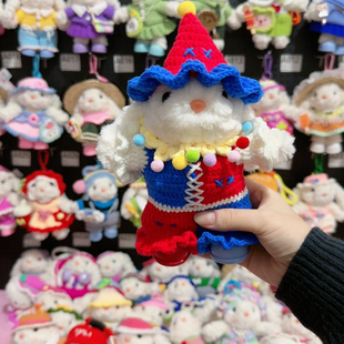 韩版垂耳兔子包包挂件毛绒玩具公仔挂件毛绒小兔子包挂件可爱挂饰