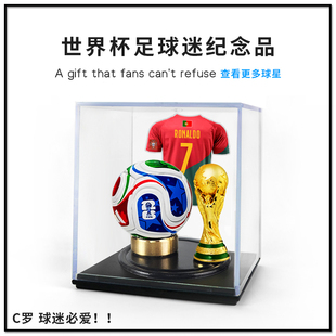 C罗周边2026美加墨世界杯足球纪念品奖杯创意摆件梅西球迷礼物男