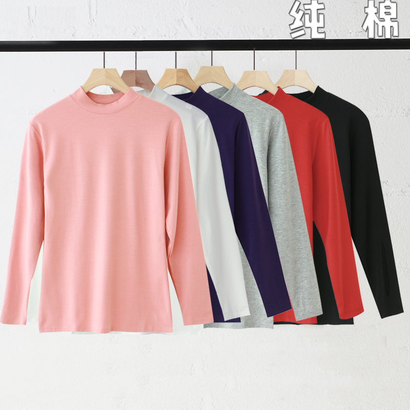 纯棉打底衫半高领长袖女秋衣上衣薄款宽松加大码中领t恤胖mm线衣