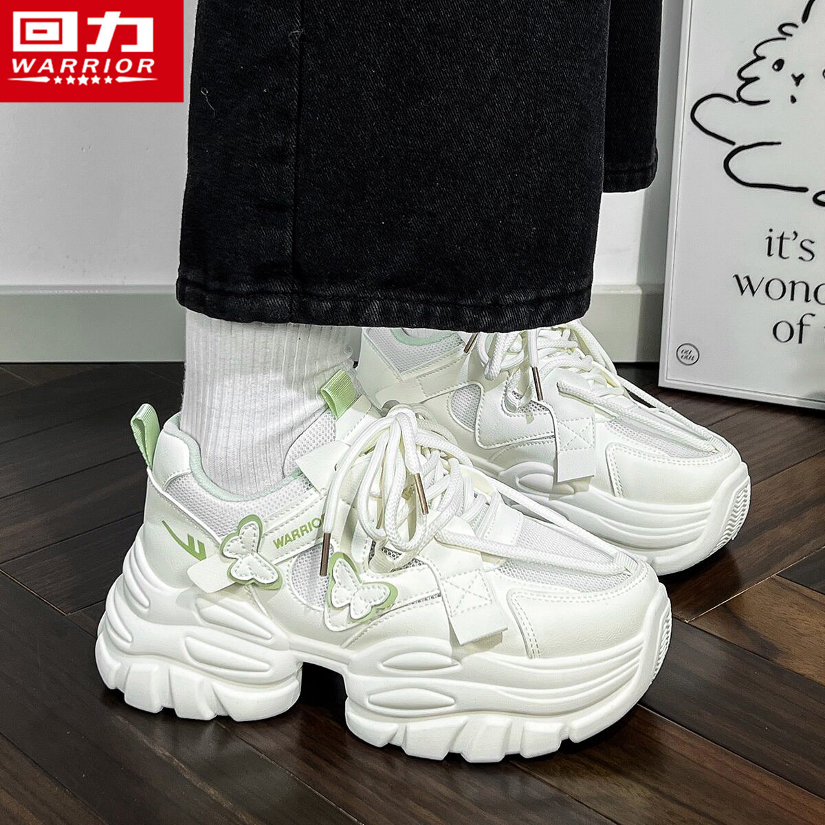 回力鞋子女款春季2026新款百搭爆款厚底小白鞋网面透气老爹鞋薄款