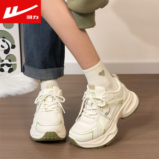 回力运动鞋女款休闲加绒保暖二棉鞋女秋冬爆款增高老爹鞋2025新款