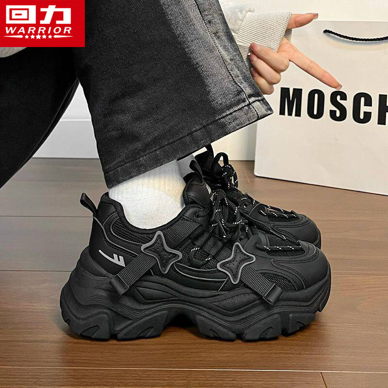 回力黑色运动鞋女款鞋子春秋新款百搭软底舒适增高厚底老爹鞋女鞋