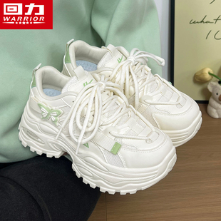 回力女鞋增高厚底老爹鞋透气2026新款春季爆款原创蝴蝶小白鞋运动