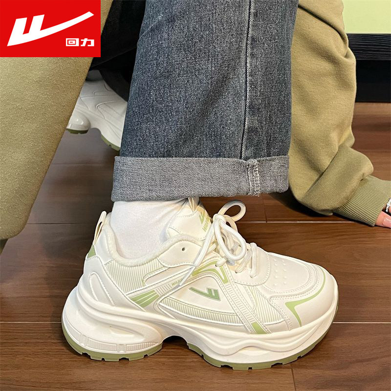 回力情侣运动鞋2026春夏网面透气增高老爹鞋女休闲鞋薄款小白鞋子