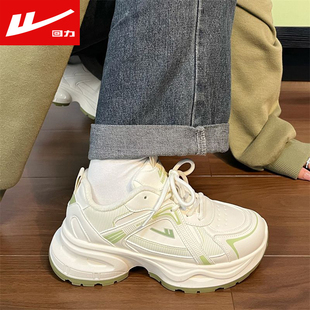 回力情侣运动鞋2026春夏网面透气增高老爹鞋女休闲鞋薄款小白鞋子
