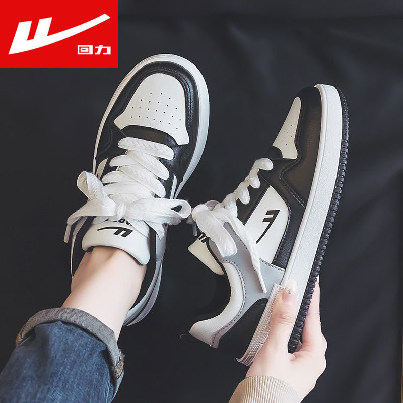 回力女鞋小白鞋女新款厚底影子灰