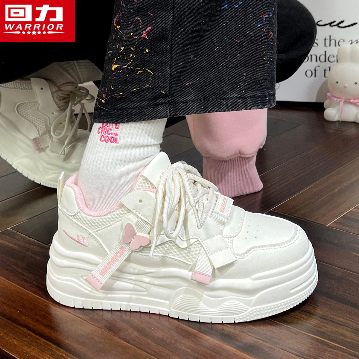 回力厚底板鞋女款2026新款春秋增高休闲鞋百搭学生运动小白鞋女潮