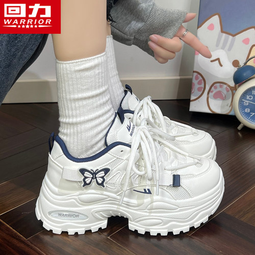 回力女鞋增高厚底老爹鞋加绒加厚保暖棉鞋女秋冬季防滑休闲运动鞋