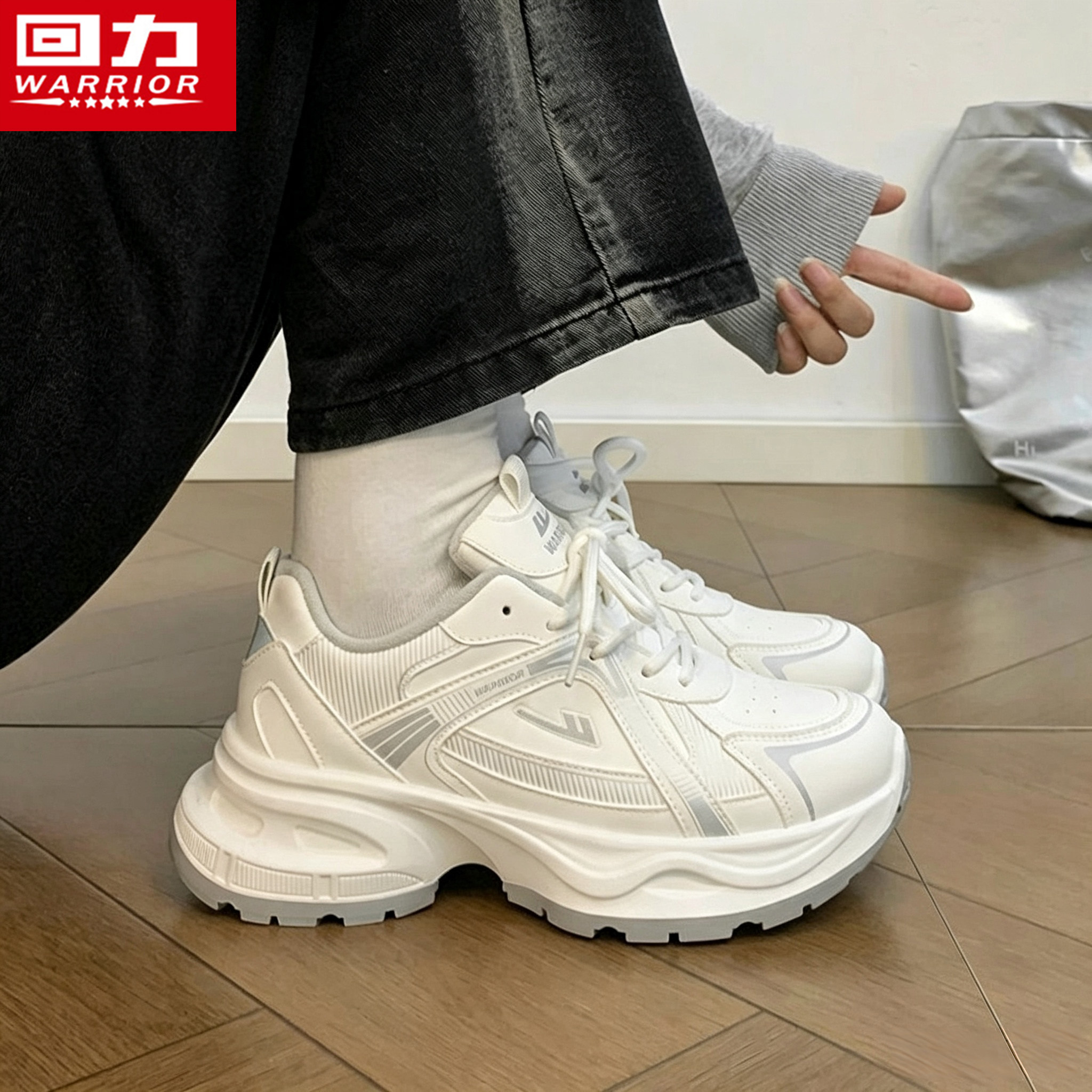 回力运动鞋女款2026秋冬加厚加绒保暖老爹鞋学生厚底增高鞋子防滑