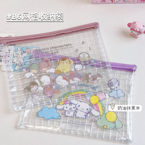 正版三丽鸥kitty猫玉桂狗pvc收纳袋可爱印花透明B6文件袋护照袋