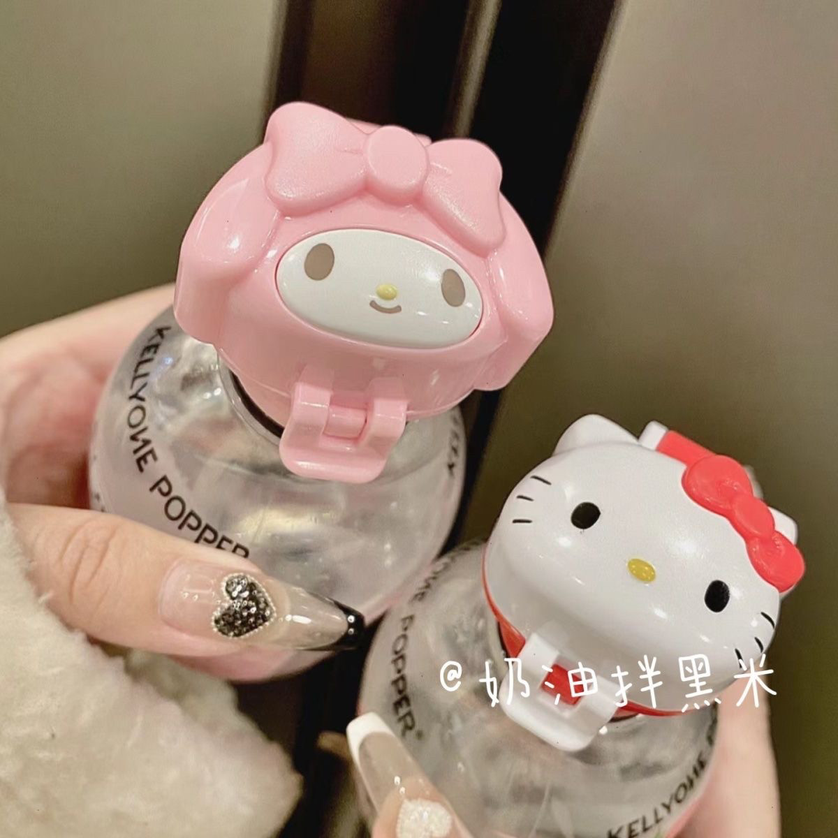 正版HelloKitty吸管饮料瓶替换盖美乐蒂儿童呛水瓶盖防漏水食品级