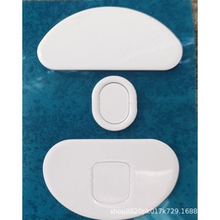 适用卓威U2鼠标脚贴ZA13-DW FK2-DW S2-DW冰版顺滑耐用控制版足贴