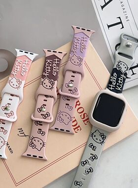 适用iwatch10可爱凯蒂猫S87654表带SE苹果新款HelloKitty硅胶表带