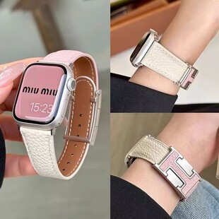 适用荣耀fit手表5腕带4haylouwatch亲选2i时尚H扣荔枝纹真皮表带