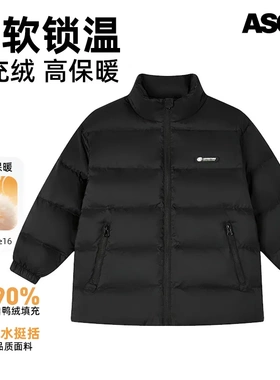 ASGM新款洋气外套MQD马骑顿同款户外工装男童羽绒服冬季儿童棉衣
