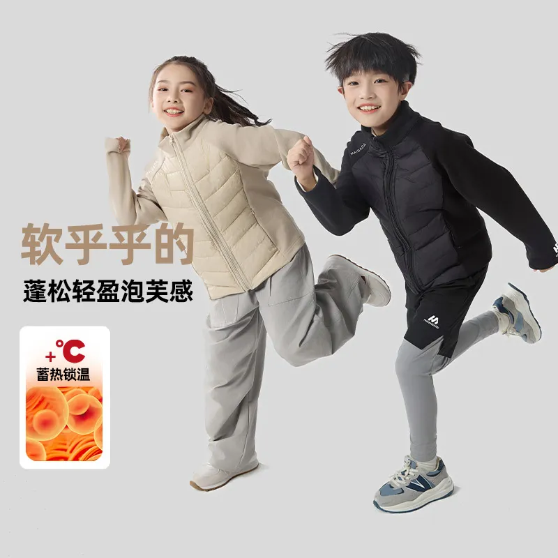 校服神器新国标90白鸭绒轻薄儿童羽绒服 2024秋冬男女童羽绒内胆