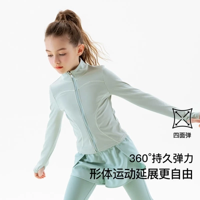 贝蒂女童速干吸汗跑步运动服瑜伽套装2025新款儿童篮球舞蹈健身服