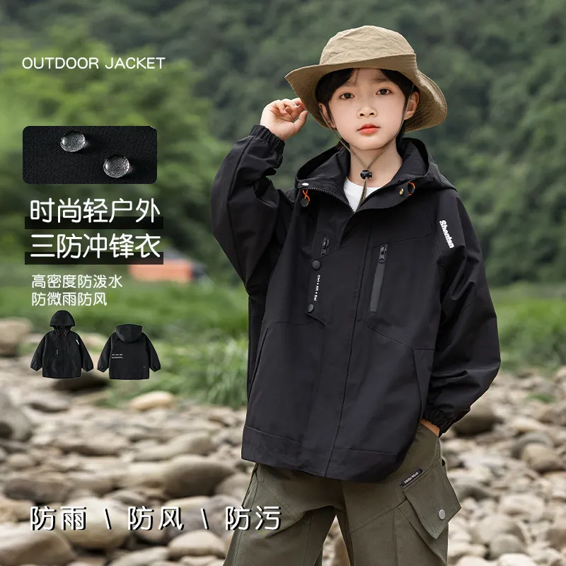 儿童春秋款三合一冲锋衣男童秋季防风防水外套女童秋冬可拆卸上衣