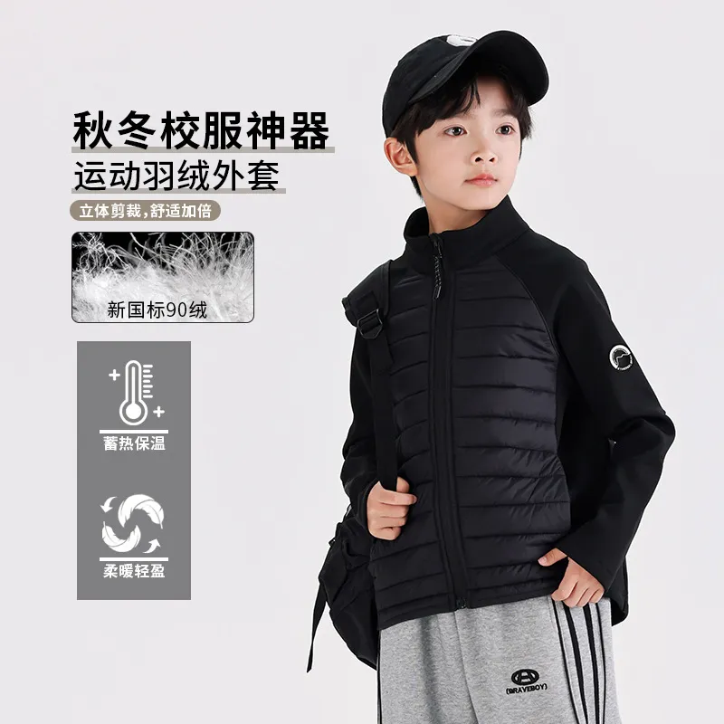 儿童轻薄款羽绒服中大童冬装男童连帽女童冬季卫衣拼接外套潮