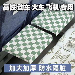 动车火车高铁小桌板隔脏垫旅行一次性座椅套旅游坐垫飞机防水餐垫